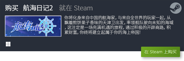 游戏推荐 十大休闲游戏有哪些九游会ag亚洲集团十大休闲(图10)