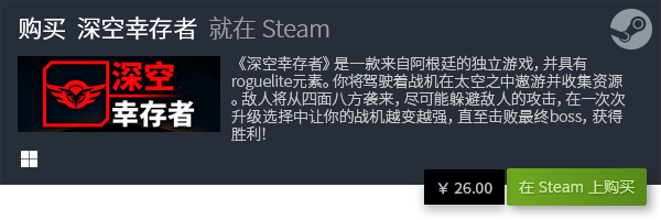 游戏推荐 十大休闲游戏有哪些九游会ag亚洲集团十大休闲(图21)