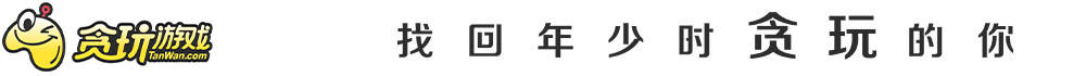 好玩受欢迎的游戏平台盘点仅供参考九游会真人第一品牌游戏2024年(图3)